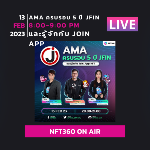 AMA Live NFT360 JFIN Join App