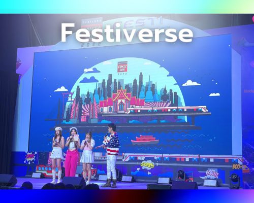 NFT360 พาทัวร์ Festiverse วันแรก! งานที่รวบรวมคอมมูนิตี้ NFT ทั้ง 21 โปรเจกต์มาไว้ที่นี่ที่เดียว ร่วมงานได้ถึง 30 ต.ค. 65 รอยัล พารากอน ฮอลล์